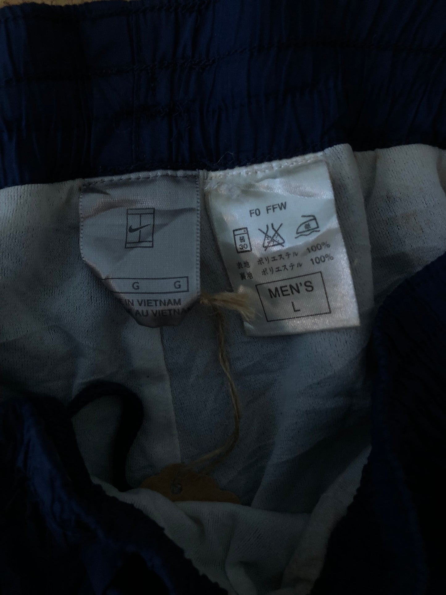 Vintage Nike baggy trackpants (L)