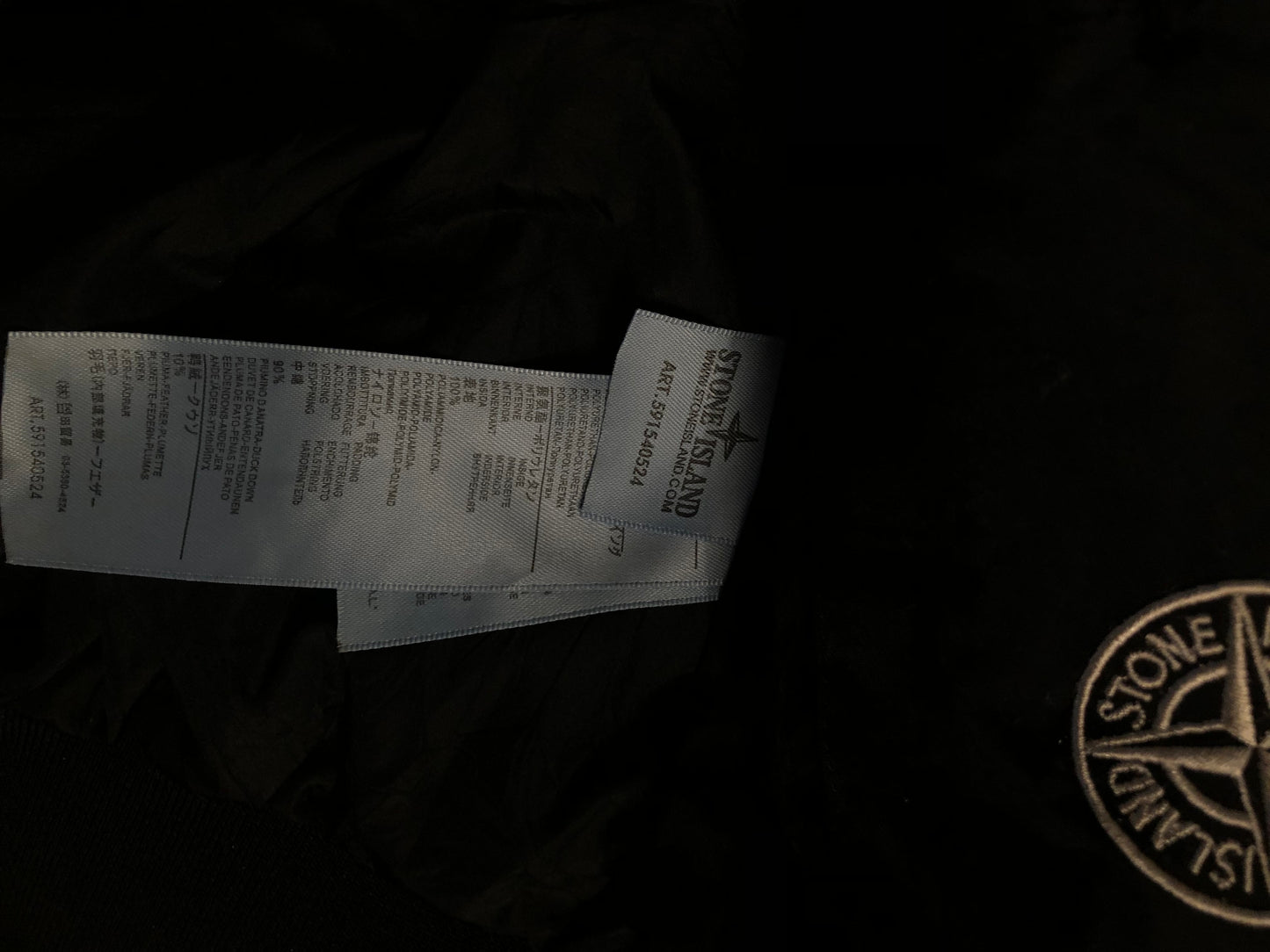 2000s stone island puffer Bomberjacke (M)