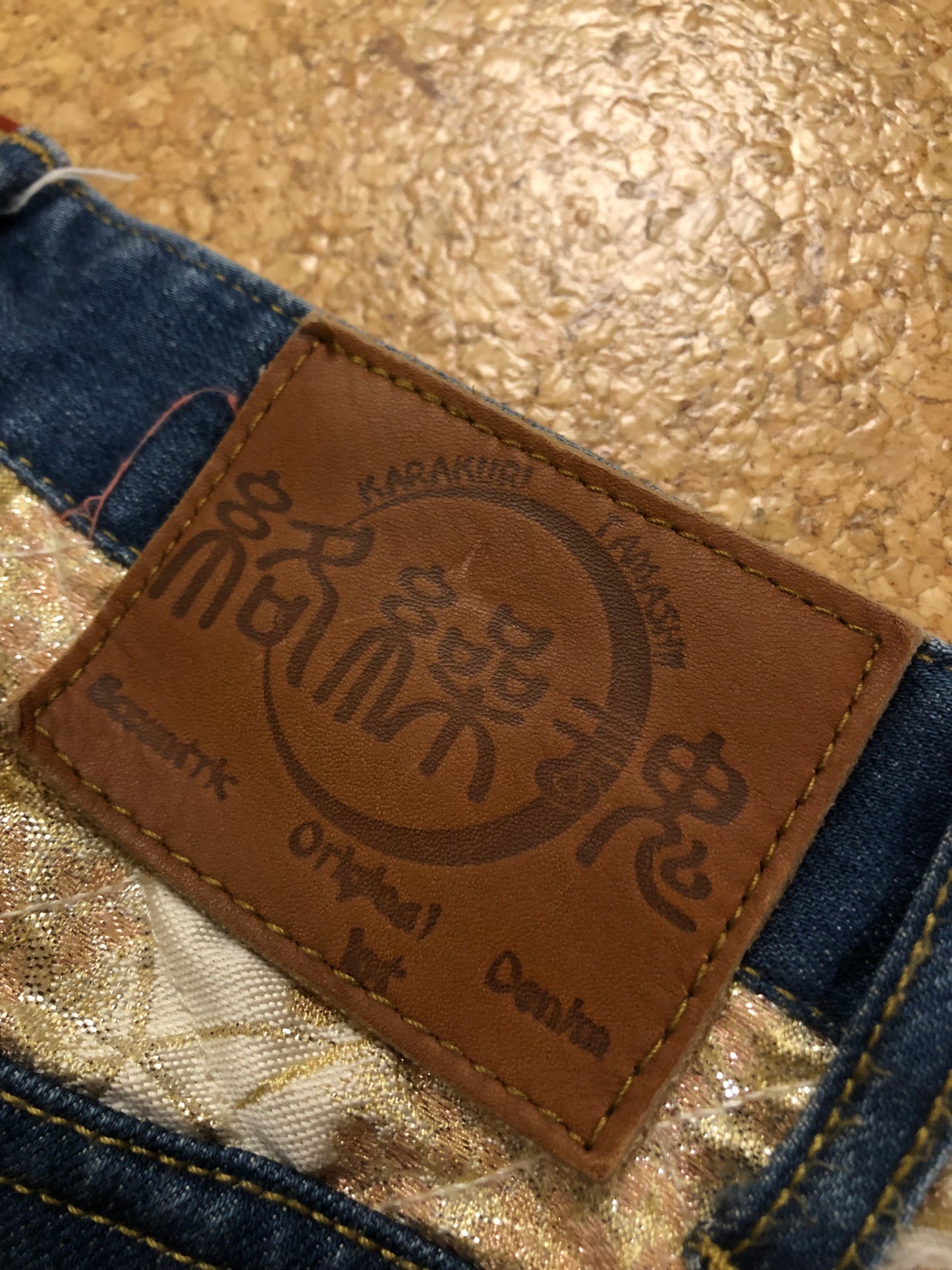 Karakuri Japanese denim jeans (S)