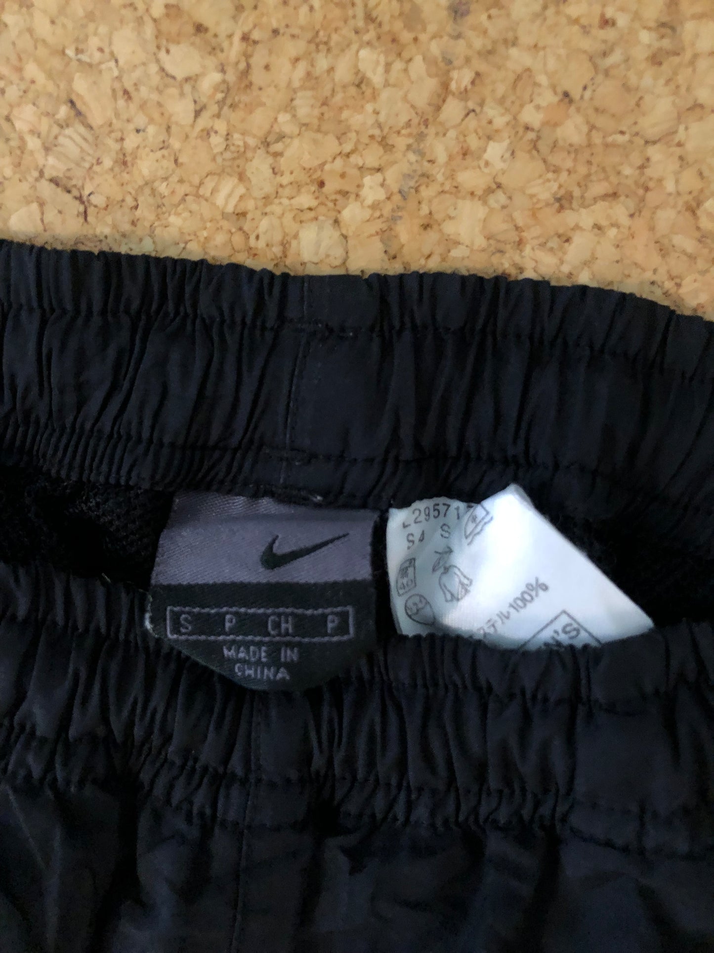 Vintage Nike baggy trackpants (S)