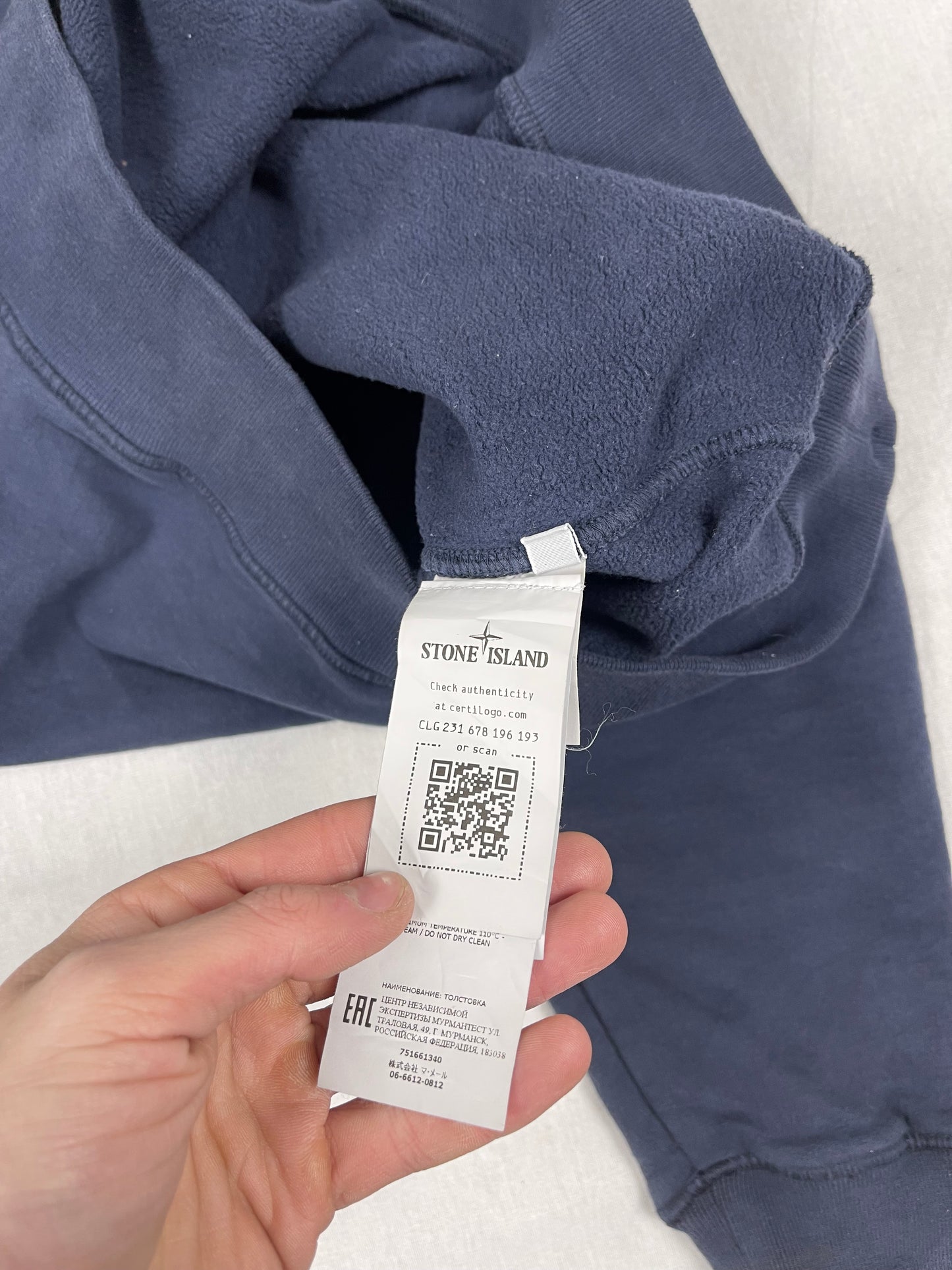 Stone Island Sweater (M)