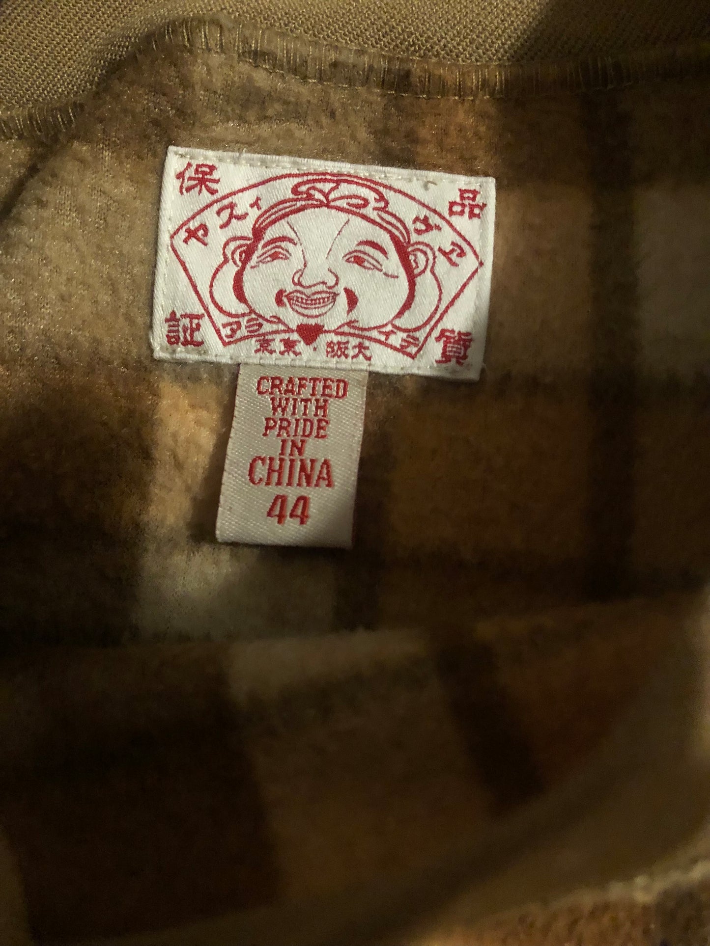 Vintage evisu fleece sweater (M)