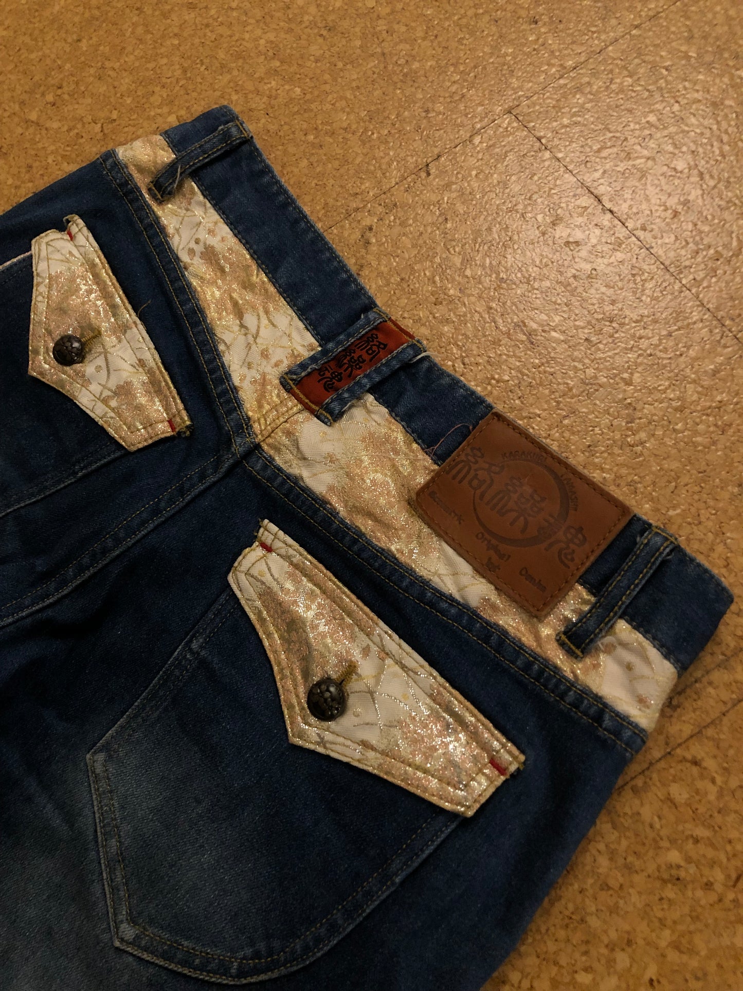 Karakuri Japanese denim jeans (S)