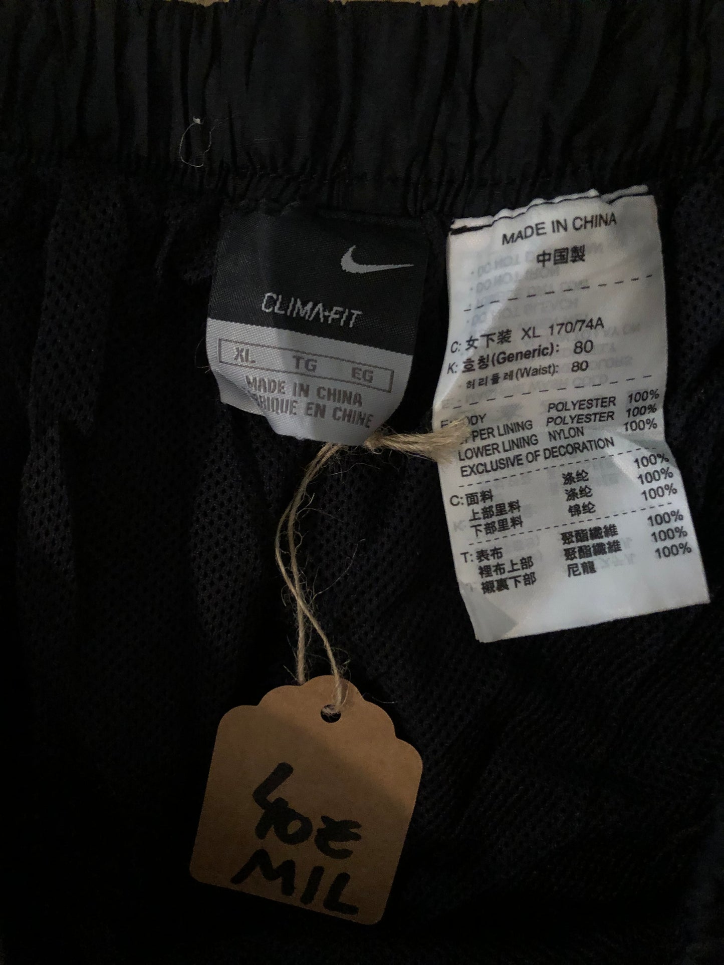 Vintage Nike baggy trackpants (M)