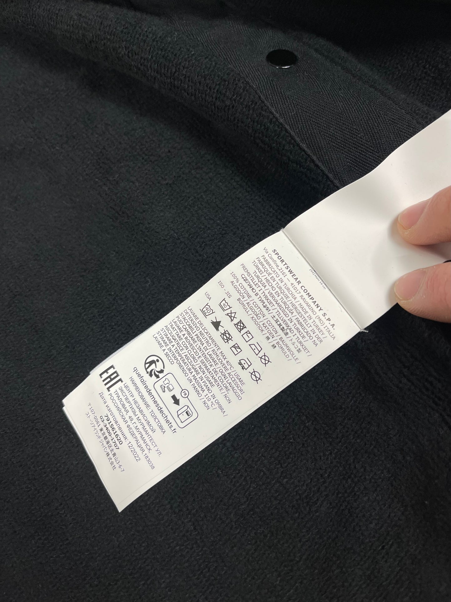 Stone Island Hoodie (L)