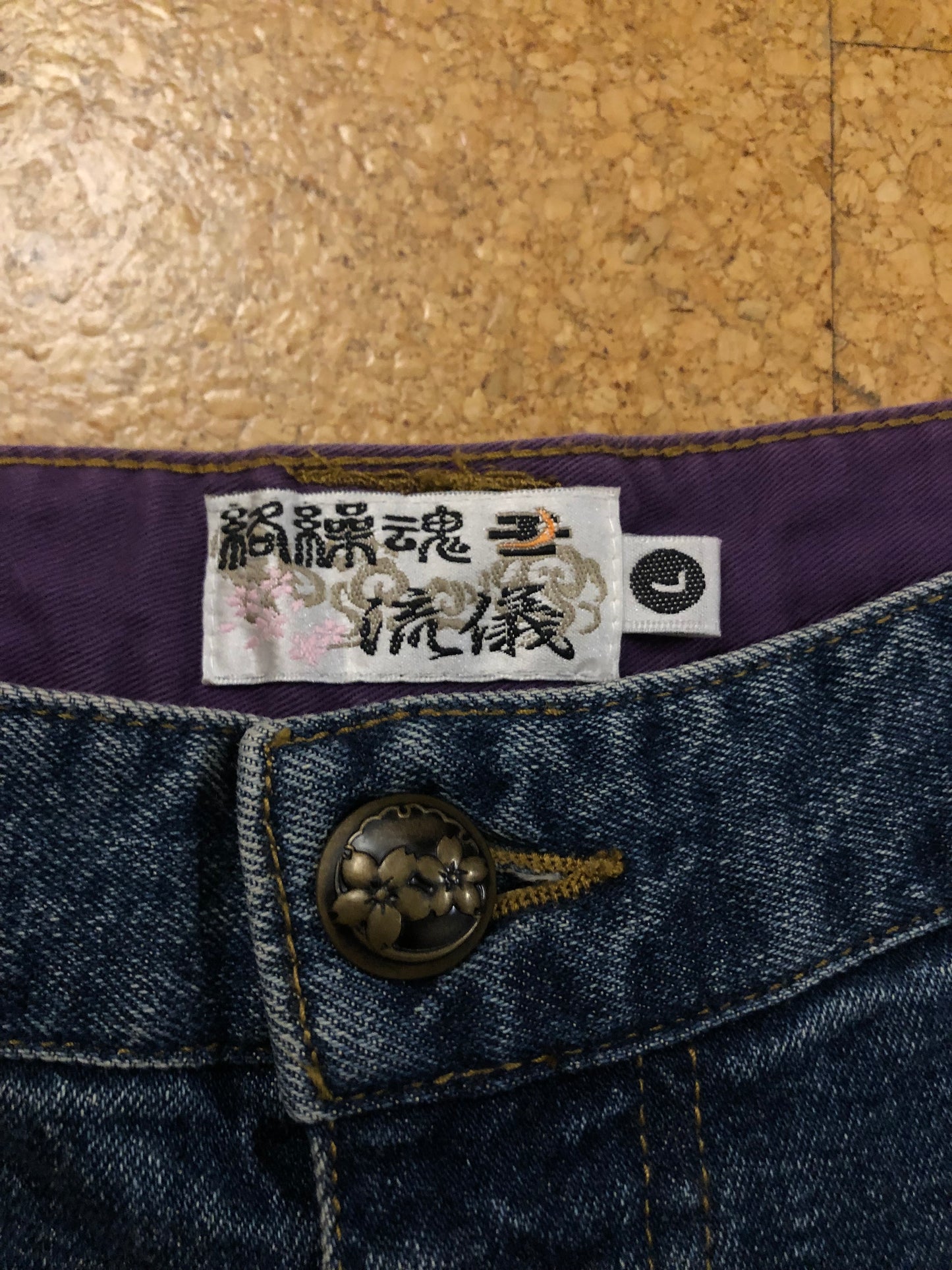 Karakuri Japanese bootcut denim (L)