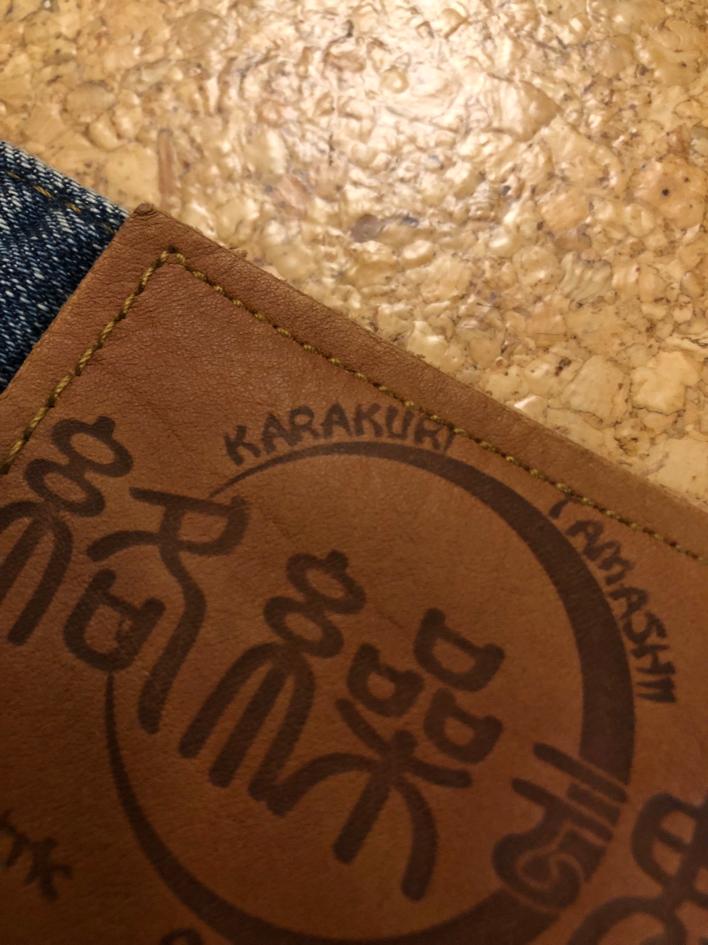 Karakuri Japanese bootcut denim (L)