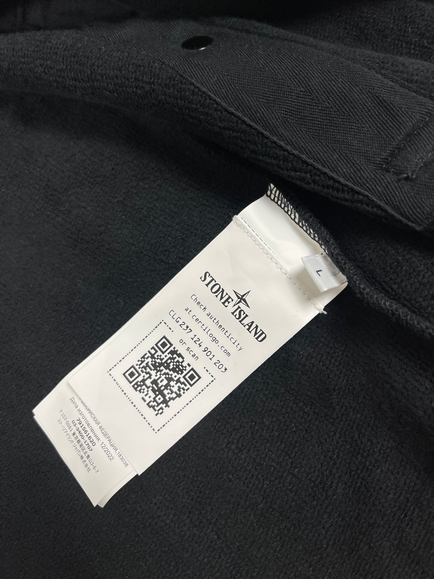 Stone Island Hoodie (L)