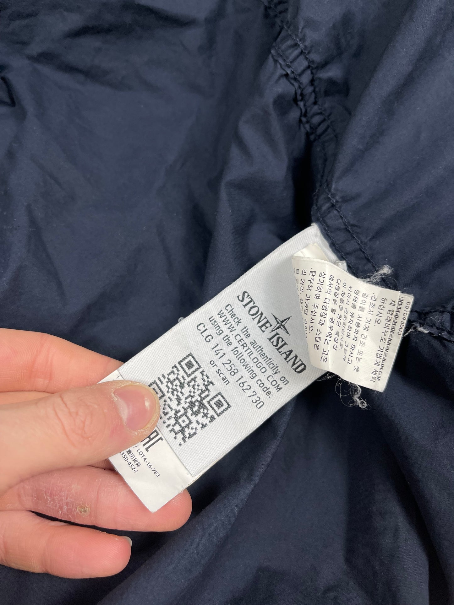 Stone Island windbreaker (L)