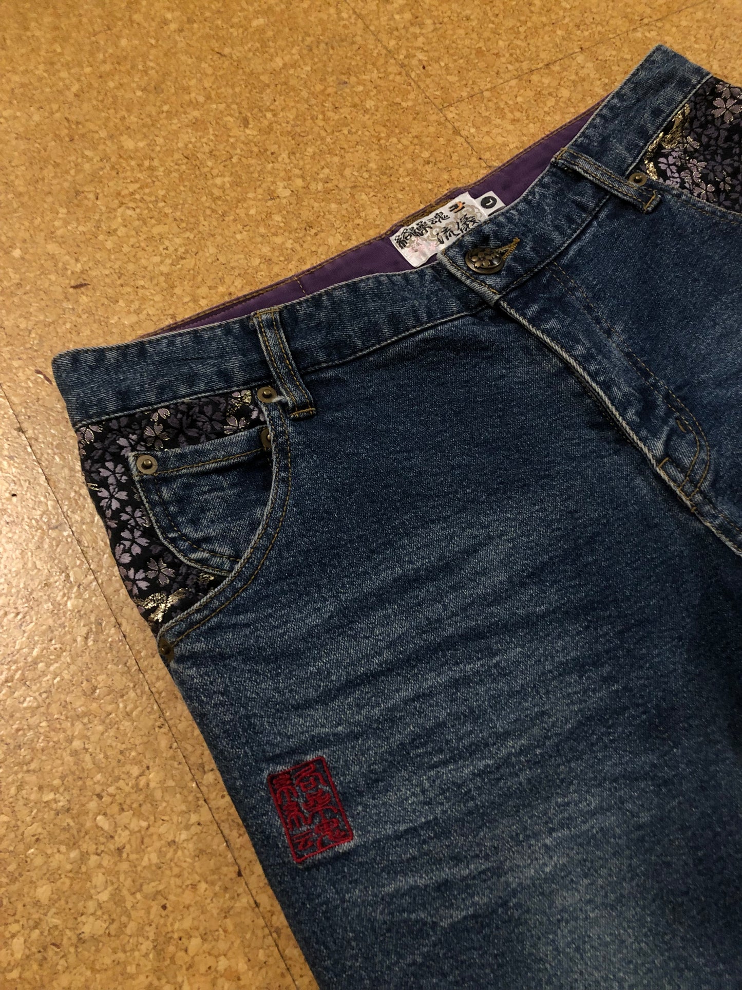 Karakuri Japanese bootcut denim (L)