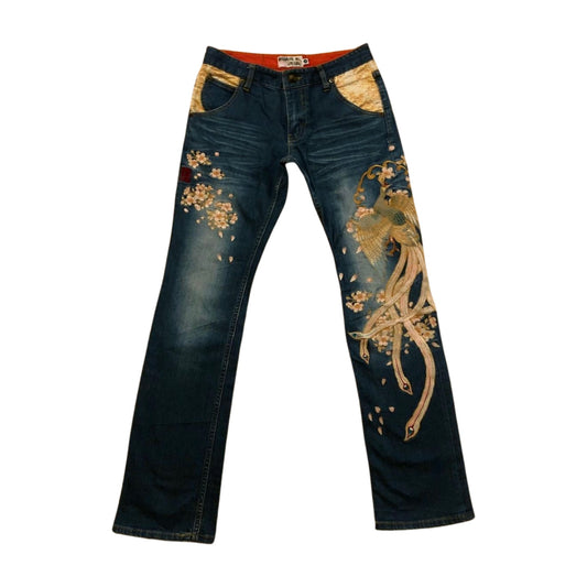 Karakuri Japanese denim jeans (S)