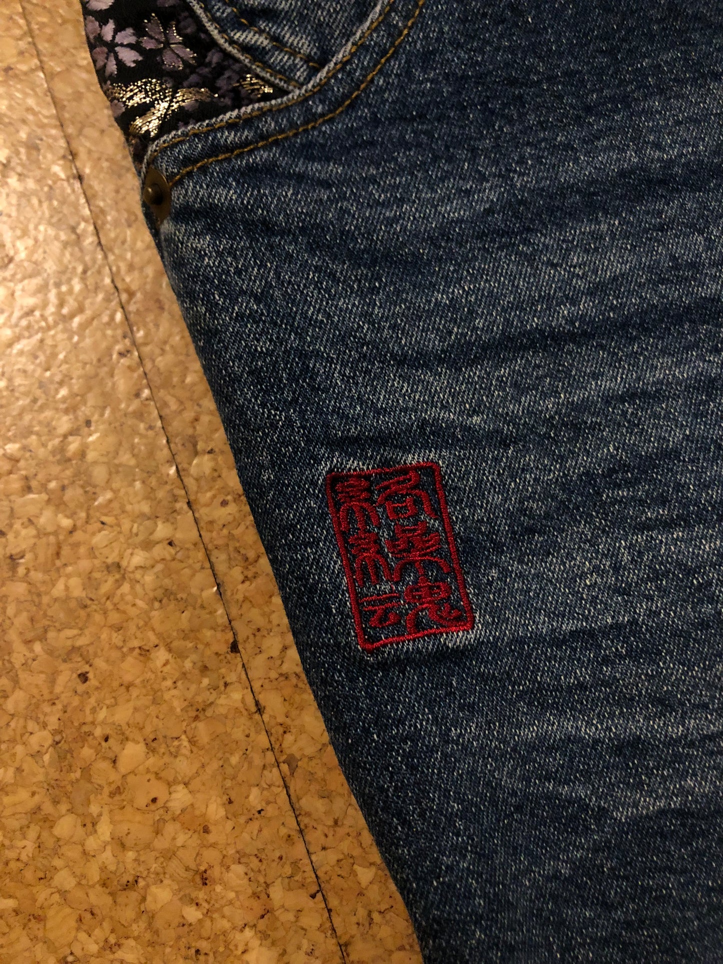 Karakuri Japanese bootcut denim (L)
